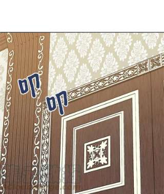 绿荫之冠4.相信我