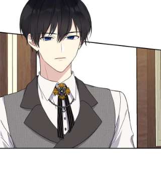 绿荫之冠4.相信我