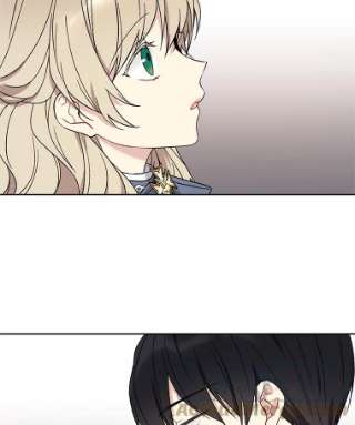 绿荫之冠4.相信我