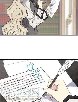 绿荫之冠5.公爵府的现状