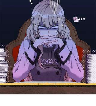 绿荫之冠5.公爵府的现状