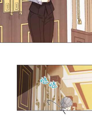 绿荫之冠5.公爵府的现状