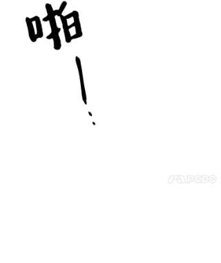 绿荫之冠5.公爵府的现状