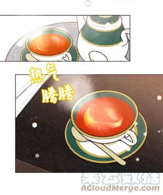 绿荫之冠5.公爵府的现状