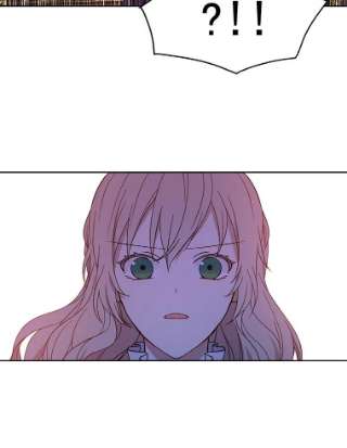 绿荫之冠5.公爵府的现状