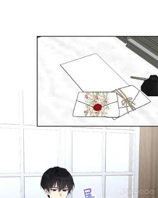 绿荫之冠6.不怀好意的叔叔