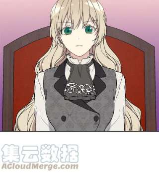 绿荫之冠6.不怀好意的叔叔