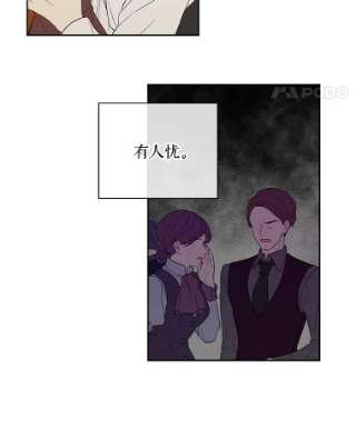 绿荫之冠7.发现魔法石