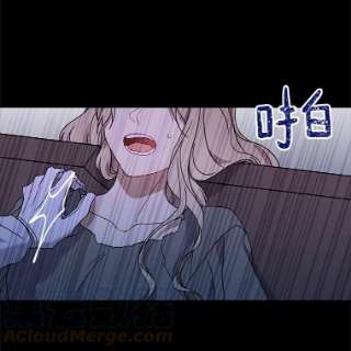 绿荫之冠7.发现魔法石