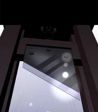 绿荫之冠7.发现魔法石