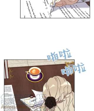 绿荫之冠7.发现魔法石