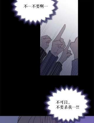 绿荫之冠8.商团主人来访