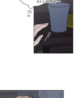 绿荫之冠8.商团主人来访