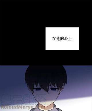 绿荫之冠8.商团主人来访