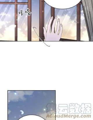 绿荫之冠8.商团主人来访