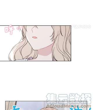 绿荫之冠8.商团主人来访