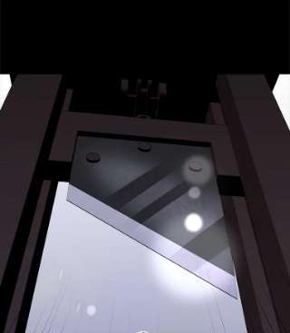 绿荫之冠8.商团主人来访