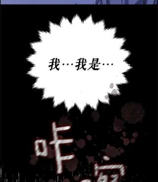 绿荫之冠8.商团主人来访