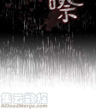 绿荫之冠8.商团主人来访