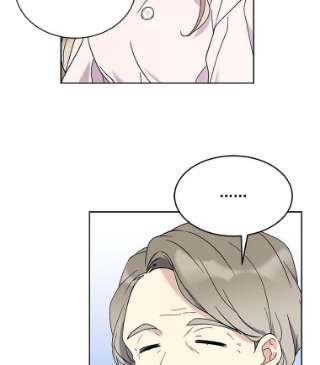 绿荫之冠10.不要杀我…