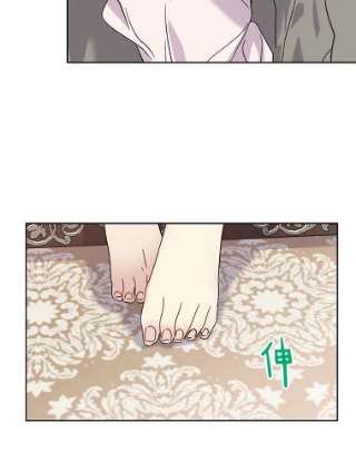绿荫之冠10.不要杀我…