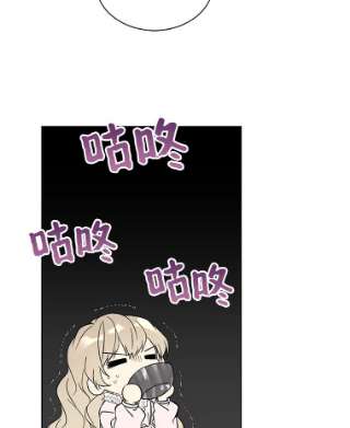 绿荫之冠10.不要杀我…