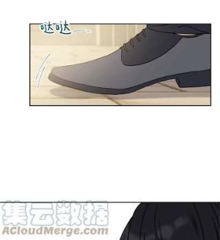 绿荫之冠11.你是不是不相信我