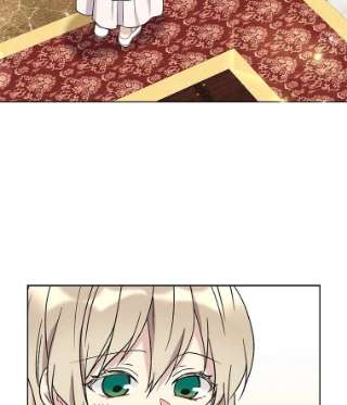 绿荫之冠11.你是不是不相信我