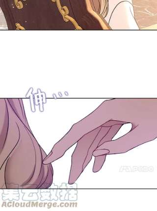 绿荫之冠11.你是不是不相信我