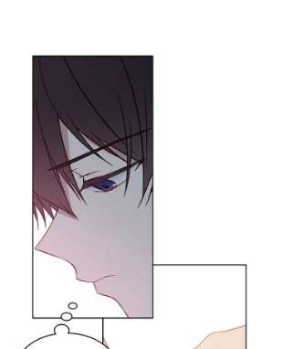 绿荫之冠11.你是不是不相信我