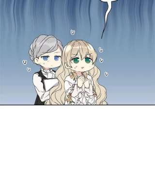 绿荫之冠11.你是不是不相信我