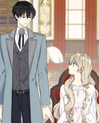 绿荫之冠11.你是不是不相信我