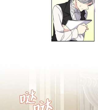 绿荫之冠11.你是不是不相信我