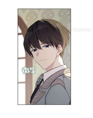 绿荫之冠12.打击利德保男爵