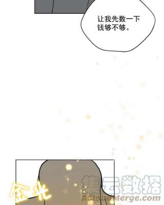 绿荫之冠12.打击利德保男爵