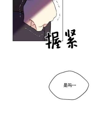 绿荫之冠12.打击利德保男爵