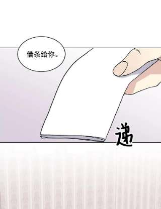 绿荫之冠12.打击利德保男爵