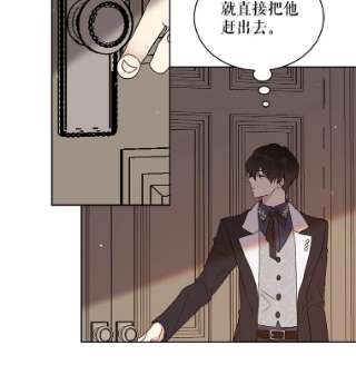 绿荫之冠12.打击利德保男爵