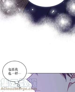 绿荫之冠12.打击利德保男爵