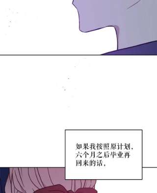 绿荫之冠12.打击利德保男爵