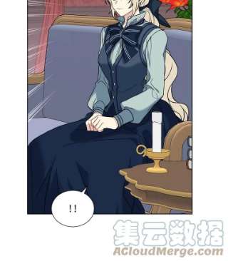 绿荫之冠13.你到底在想什么