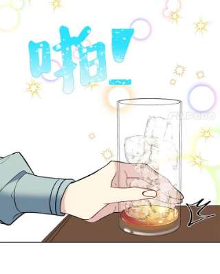 绿荫之冠13.你到底在想什么