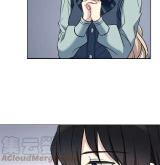 绿荫之冠13.你到底在想什么