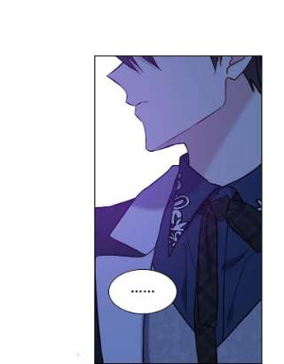 绿荫之冠13.你到底在想什么