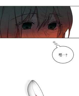 绿荫之冠15.被下药了？