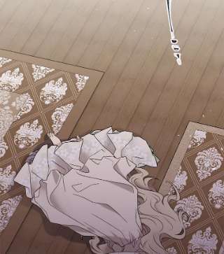 绿荫之冠15.被下药了？