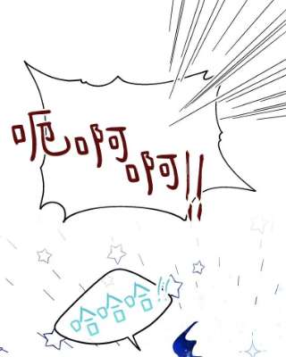 绿荫之冠16.这是…精灵？