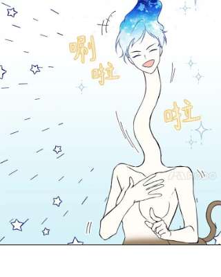 绿荫之冠16.这是…精灵？