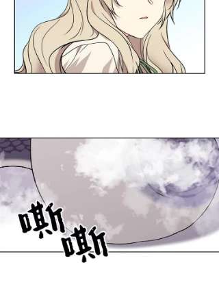 绿荫之冠16.这是…精灵？