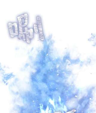 绿荫之冠16.这是…精灵？